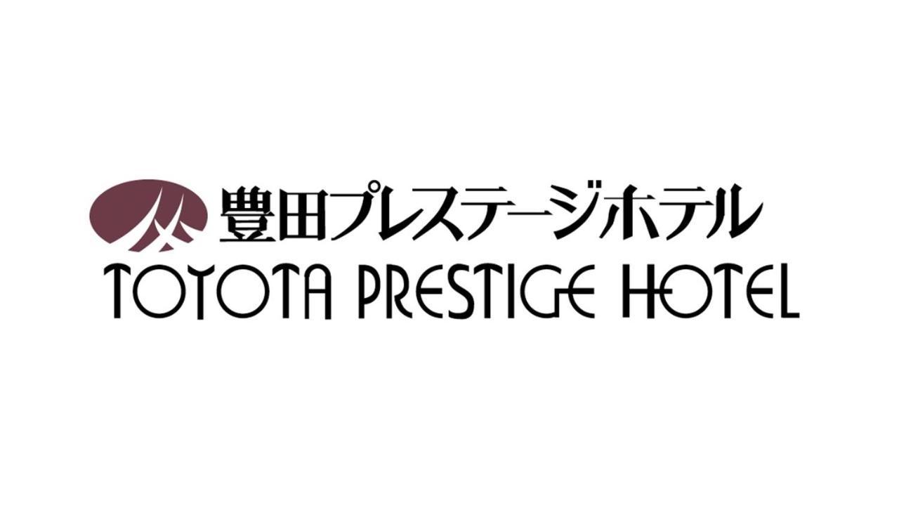 Toyota Prestige Hotel Exterior photo